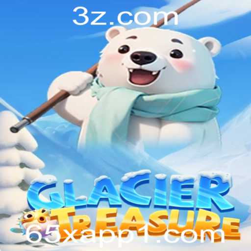 Explorando o Mundo de GlacierTreasure: Um Jogo de Aventura Fria com Multiplicadores de 65x